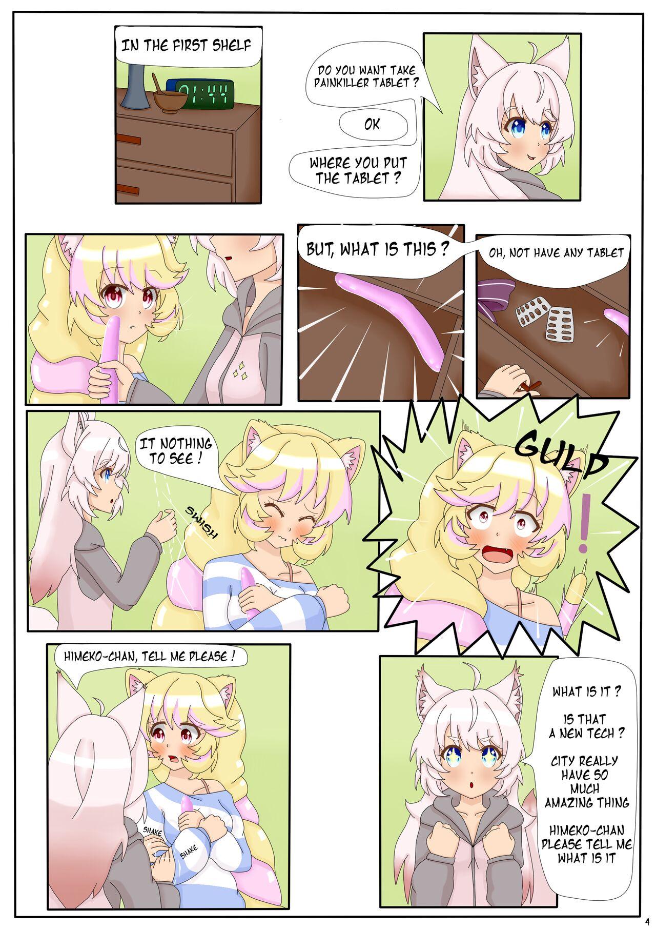 Memorable Night – adeka