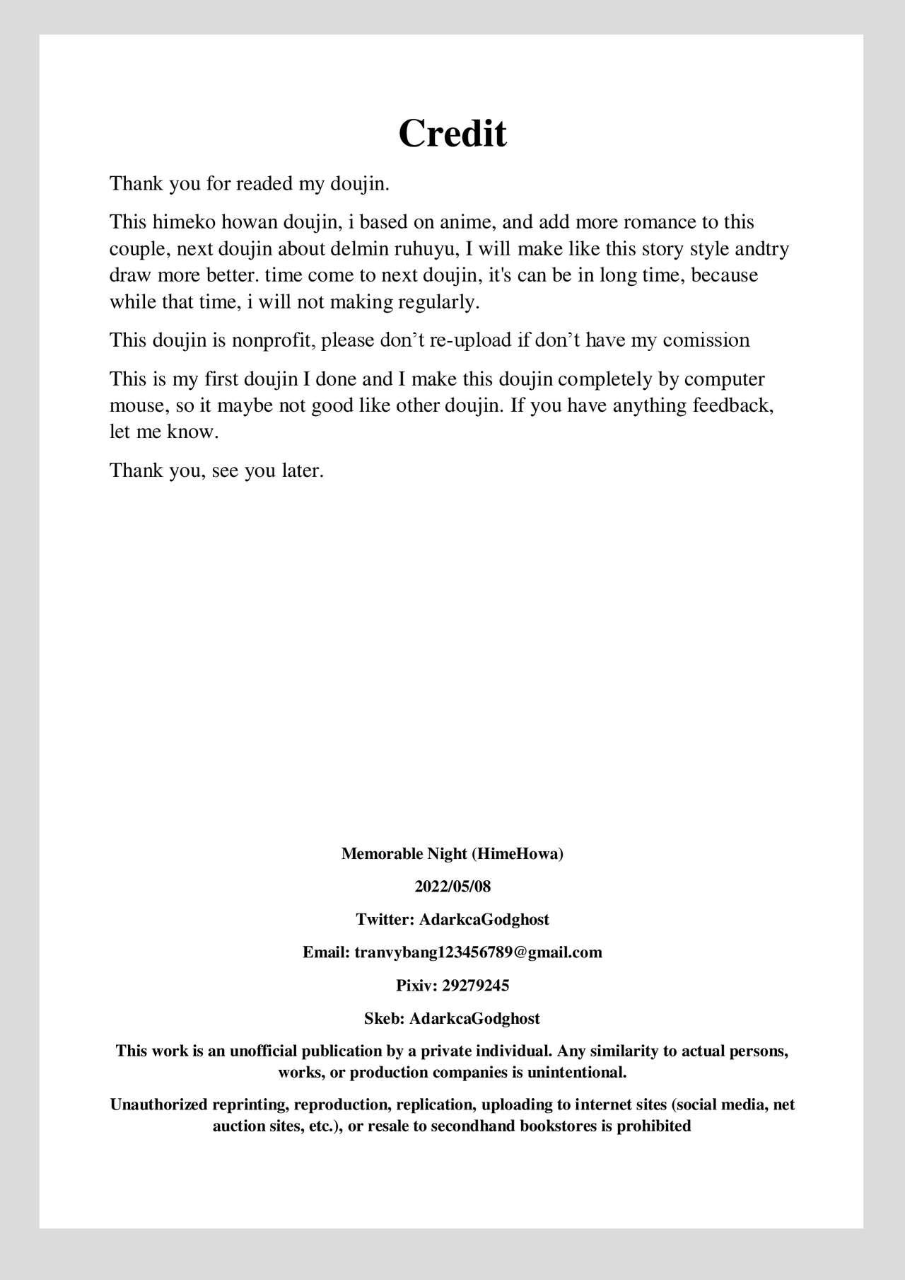 Memorable Night – adeka