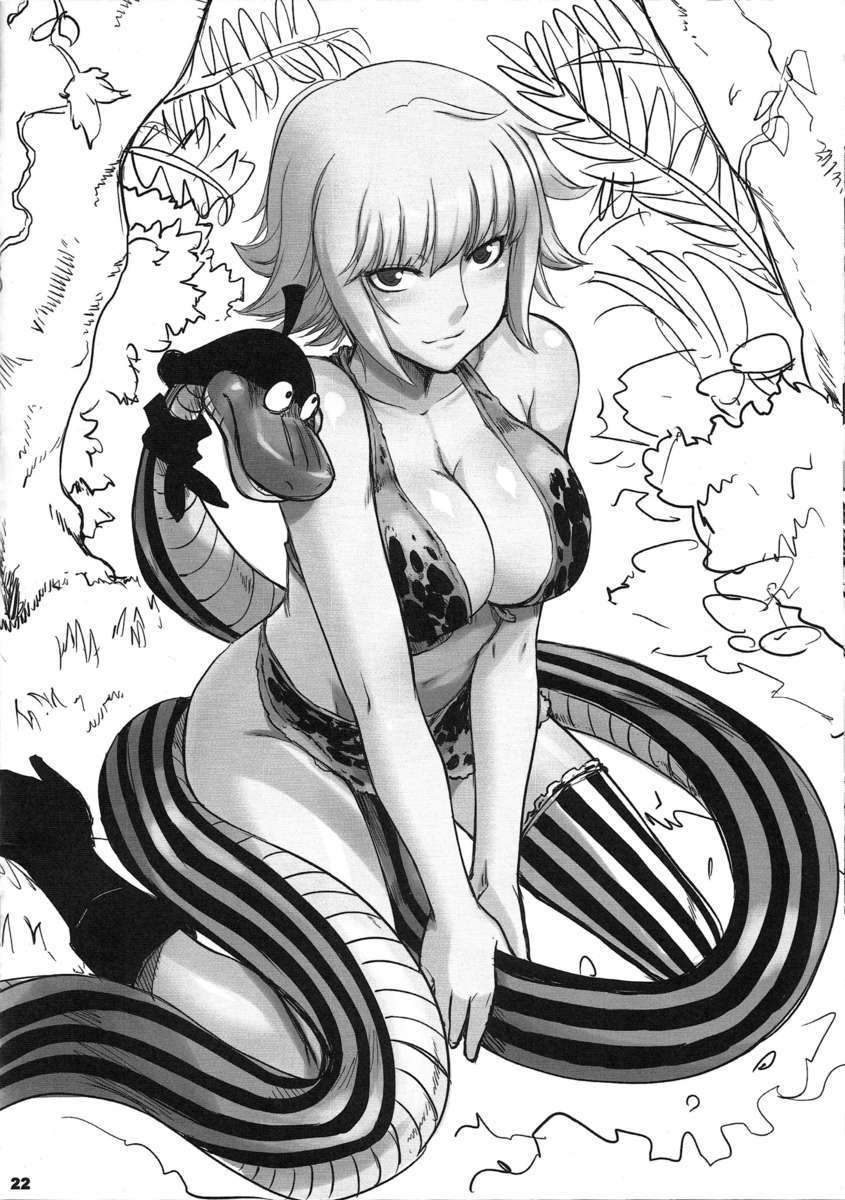 Mero Mero Girls – Boa