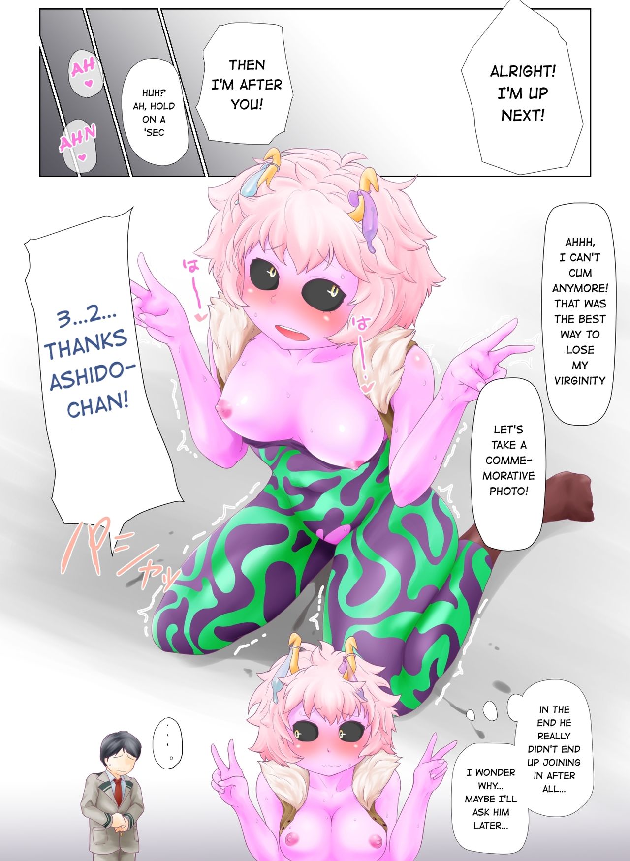 Meru toro Acid – My Hero Academia