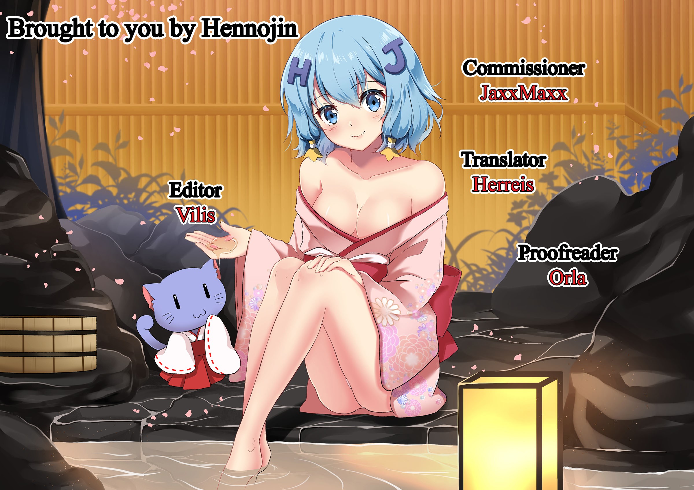 Mesumin