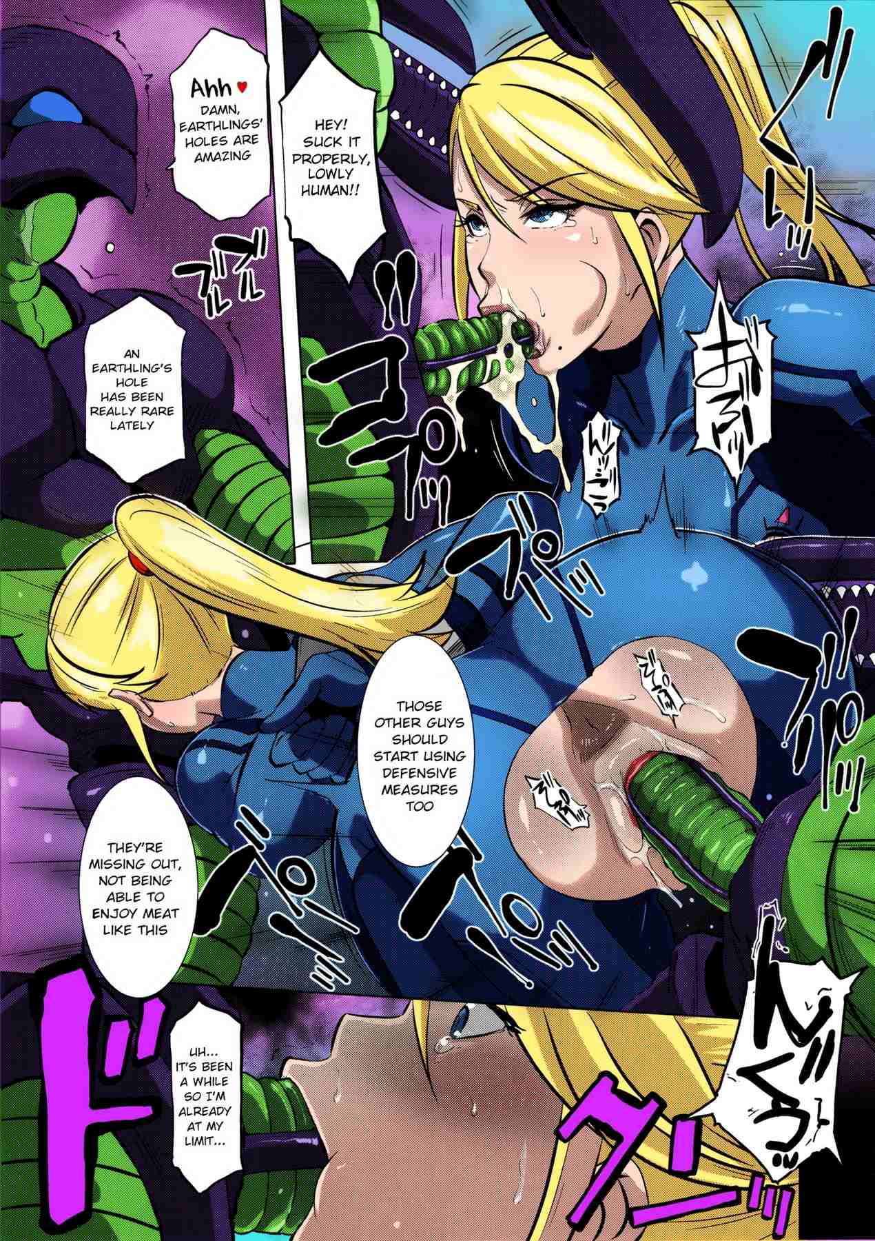 Metroid XXX – Butcha-u
