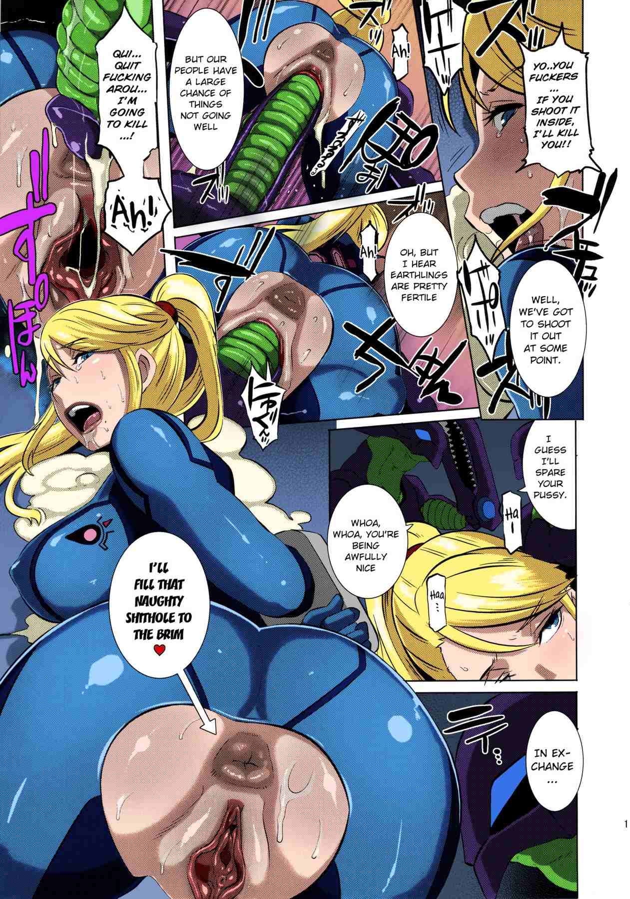 Metroid XXX – Butcha-u