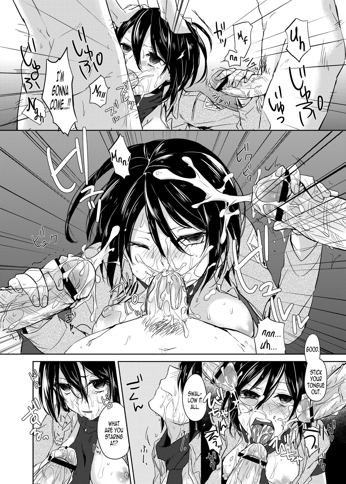 Mikasa’s Training Report