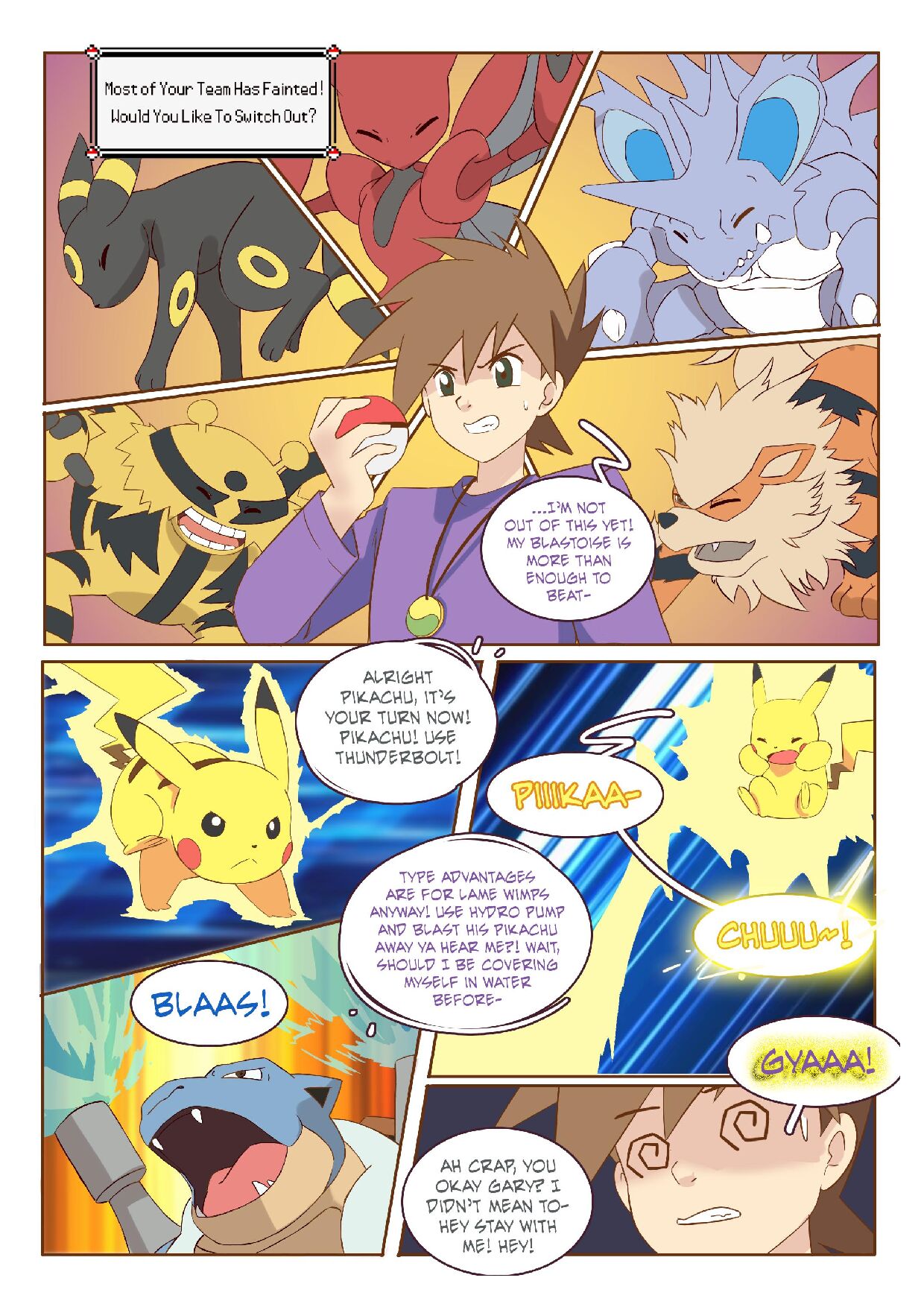 Mimikyu Myth – meowwithme