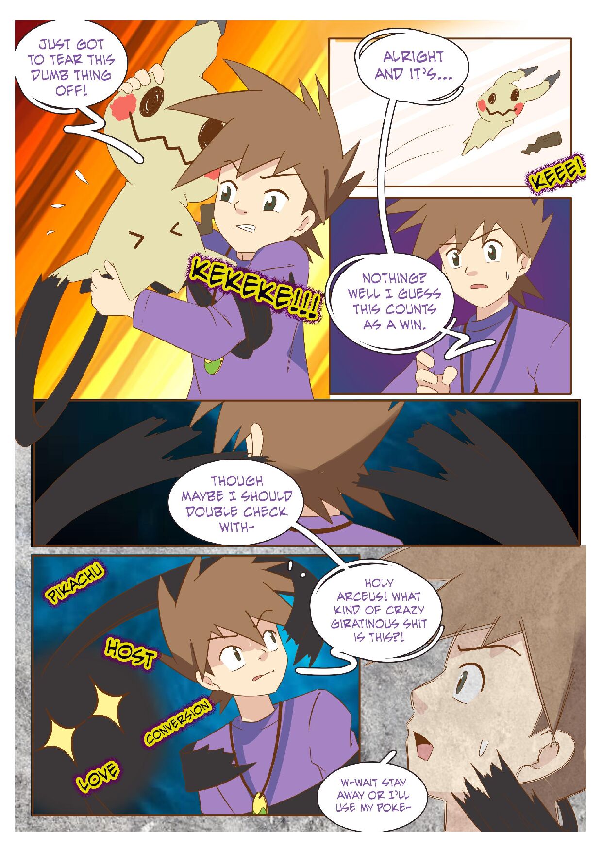Mimikyu Myth – meowwithme