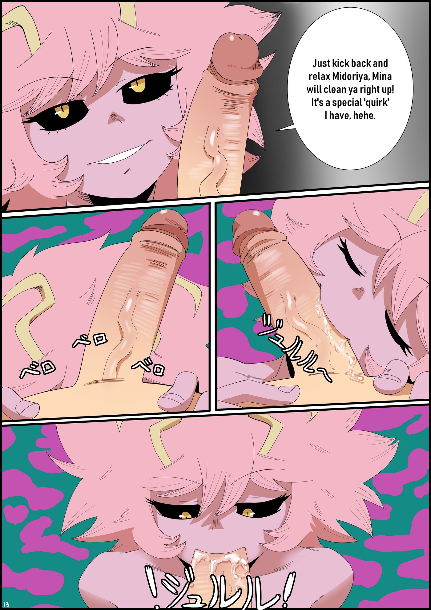Mina X Deku – Chapter 1