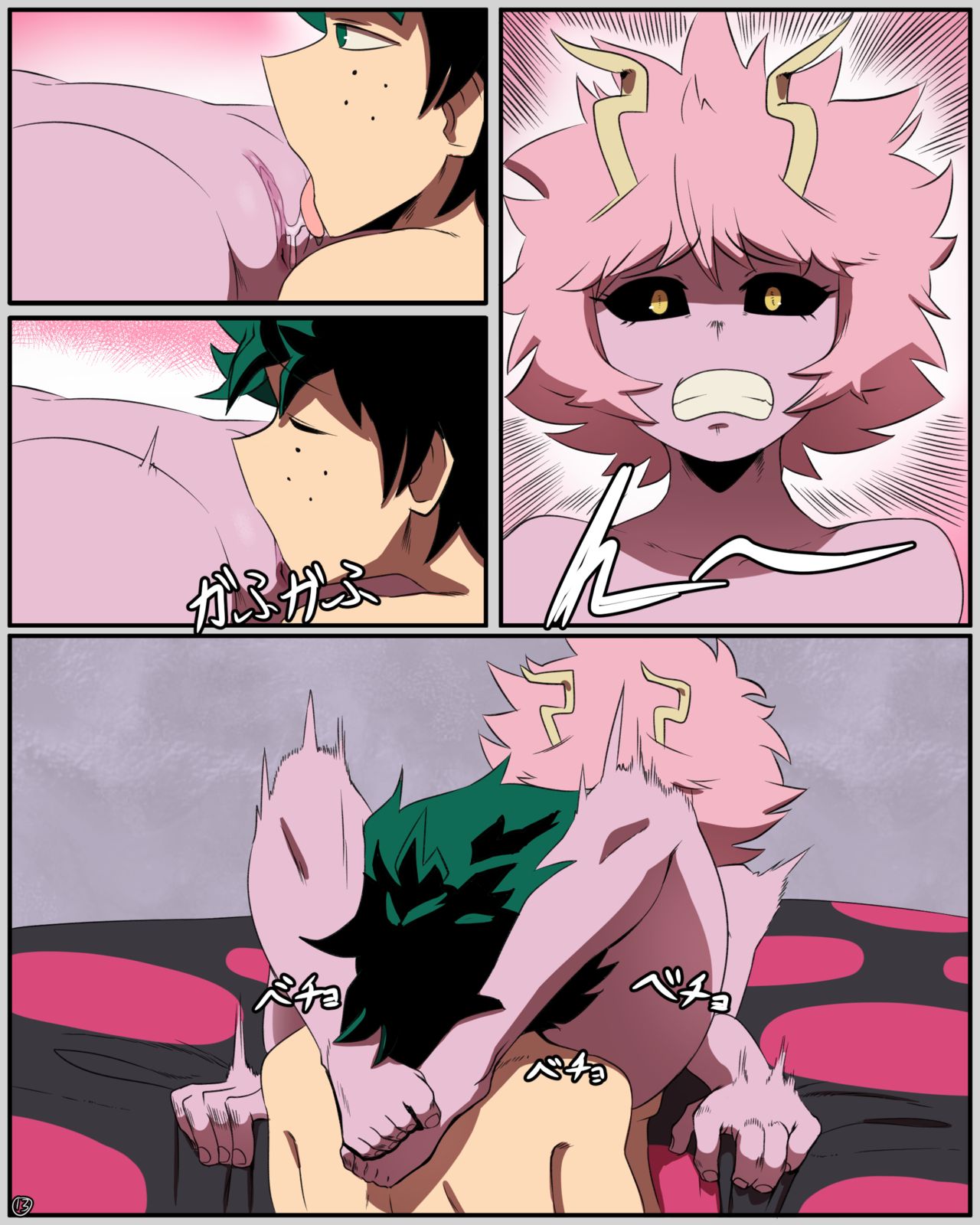 Mina X Deku – Chapter 2