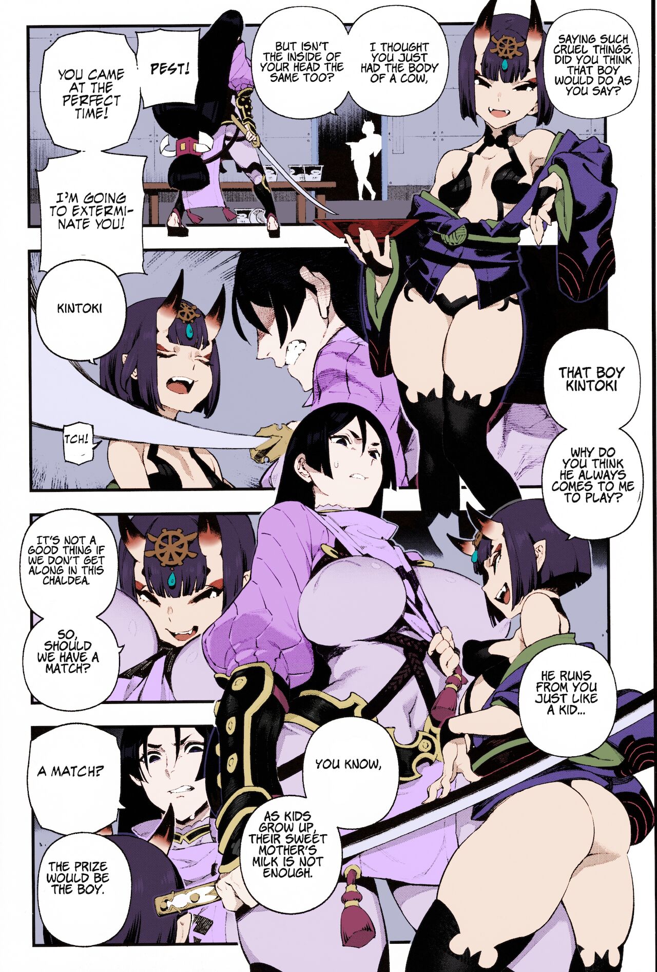 Minamoto no Raikou – Fate Grand Order