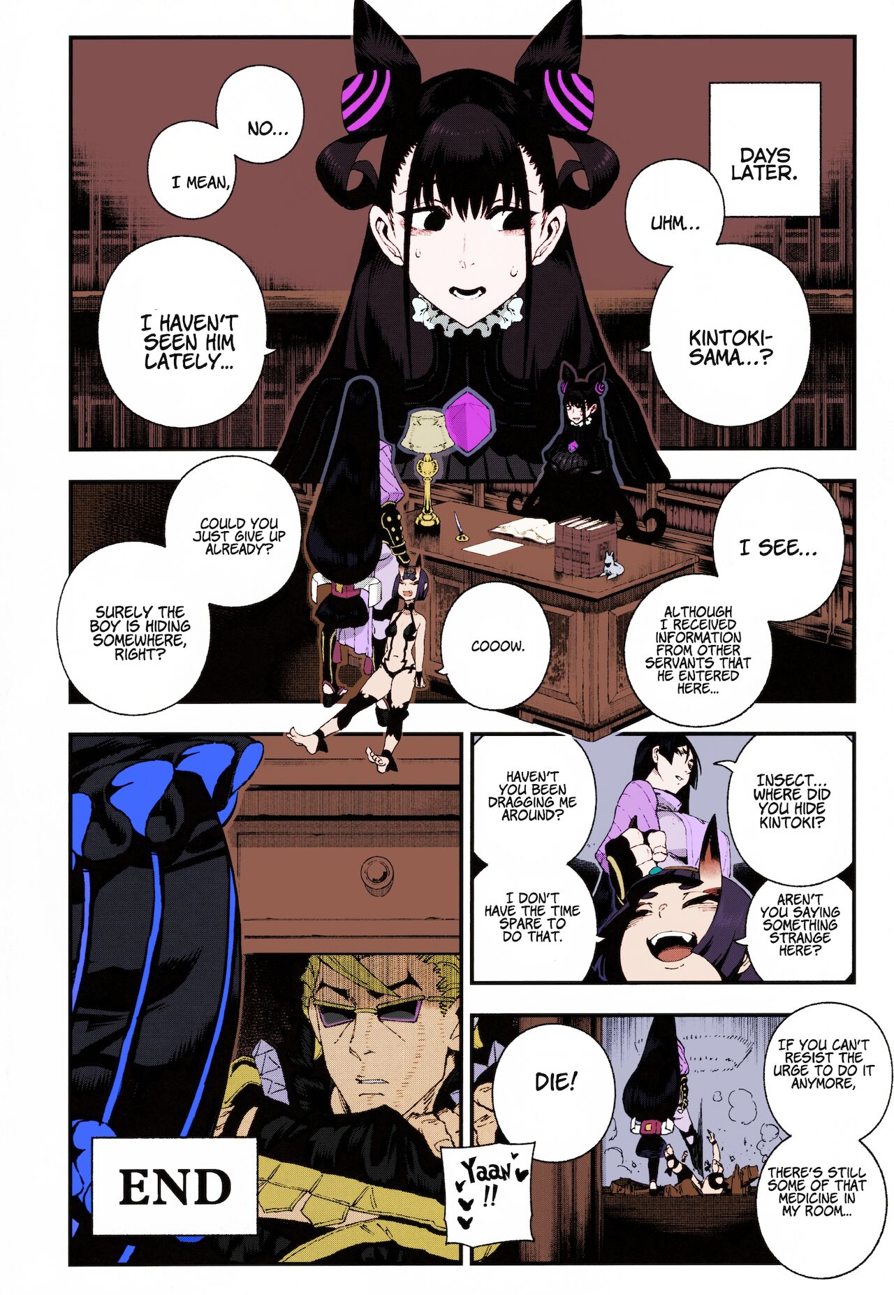 Minamoto no Raikou – Fate Grand Order