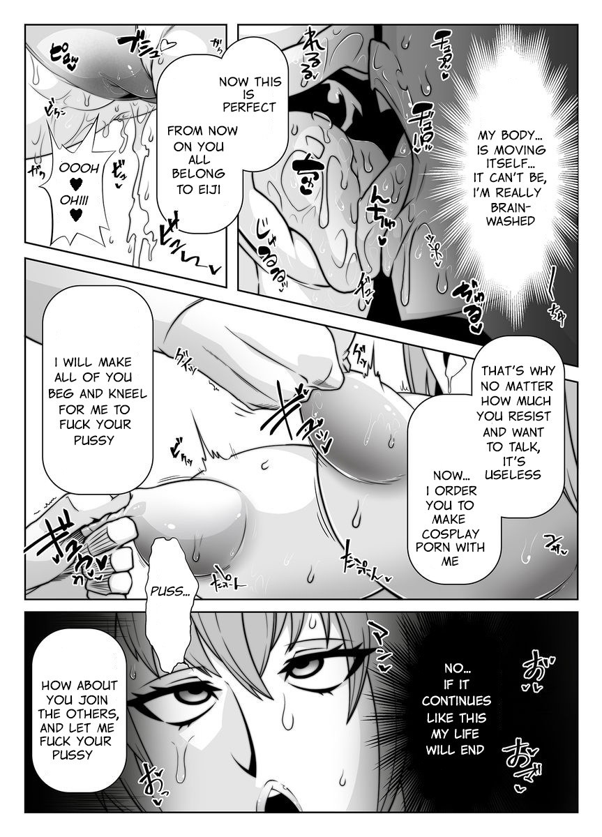 Mind Control Girl 10