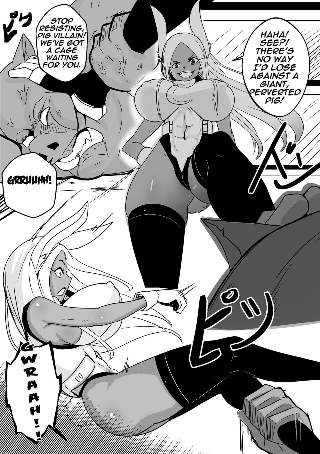 Miruko wa Maketa – Merkonig