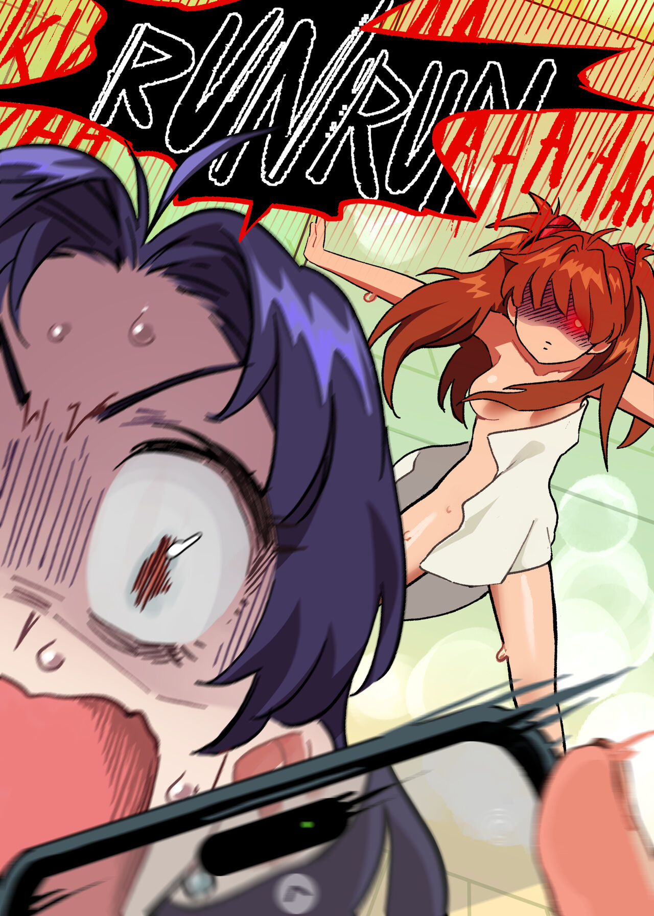 Misato’s plugsuit – Snegovski