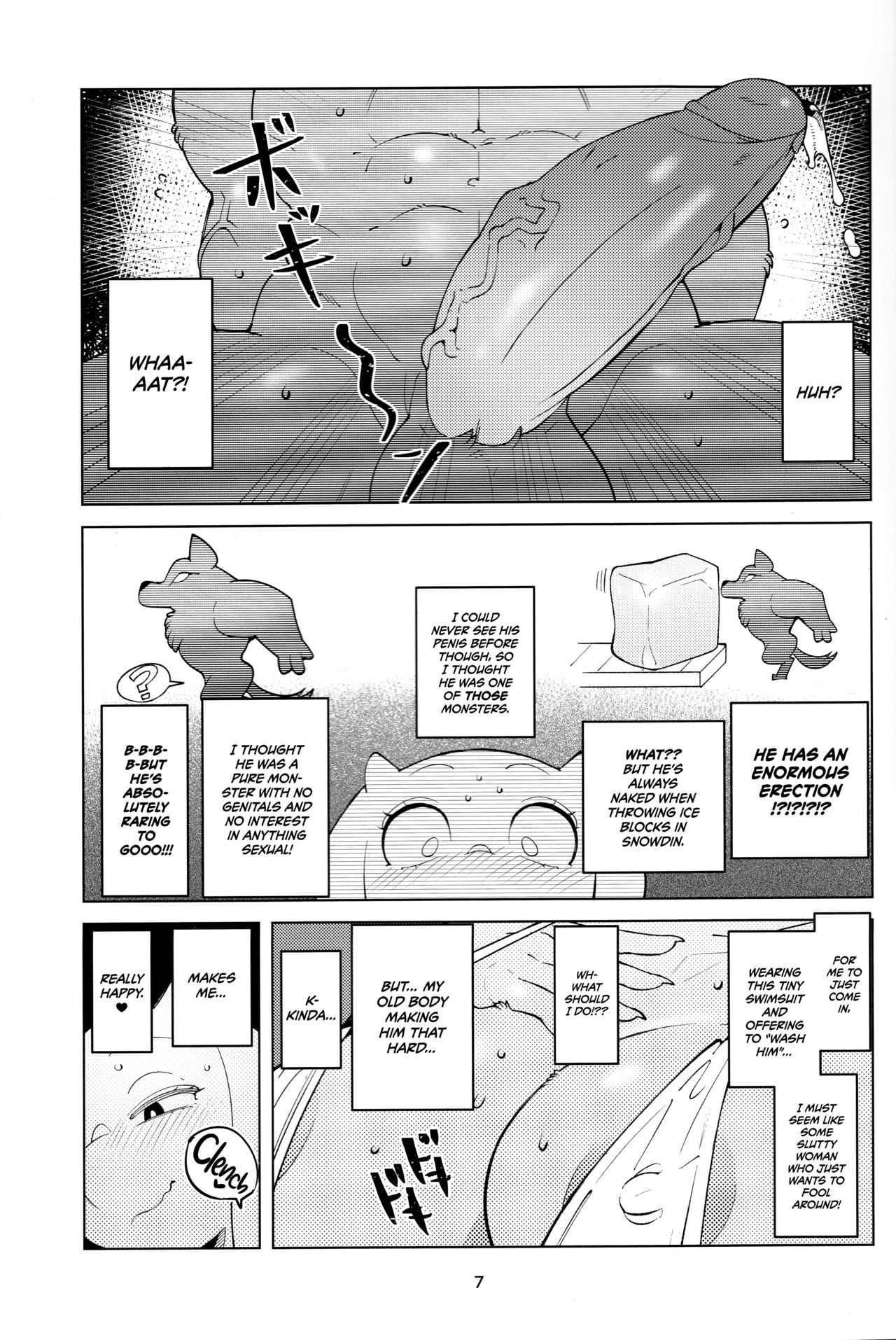 MomMomToriSoap – Undertale