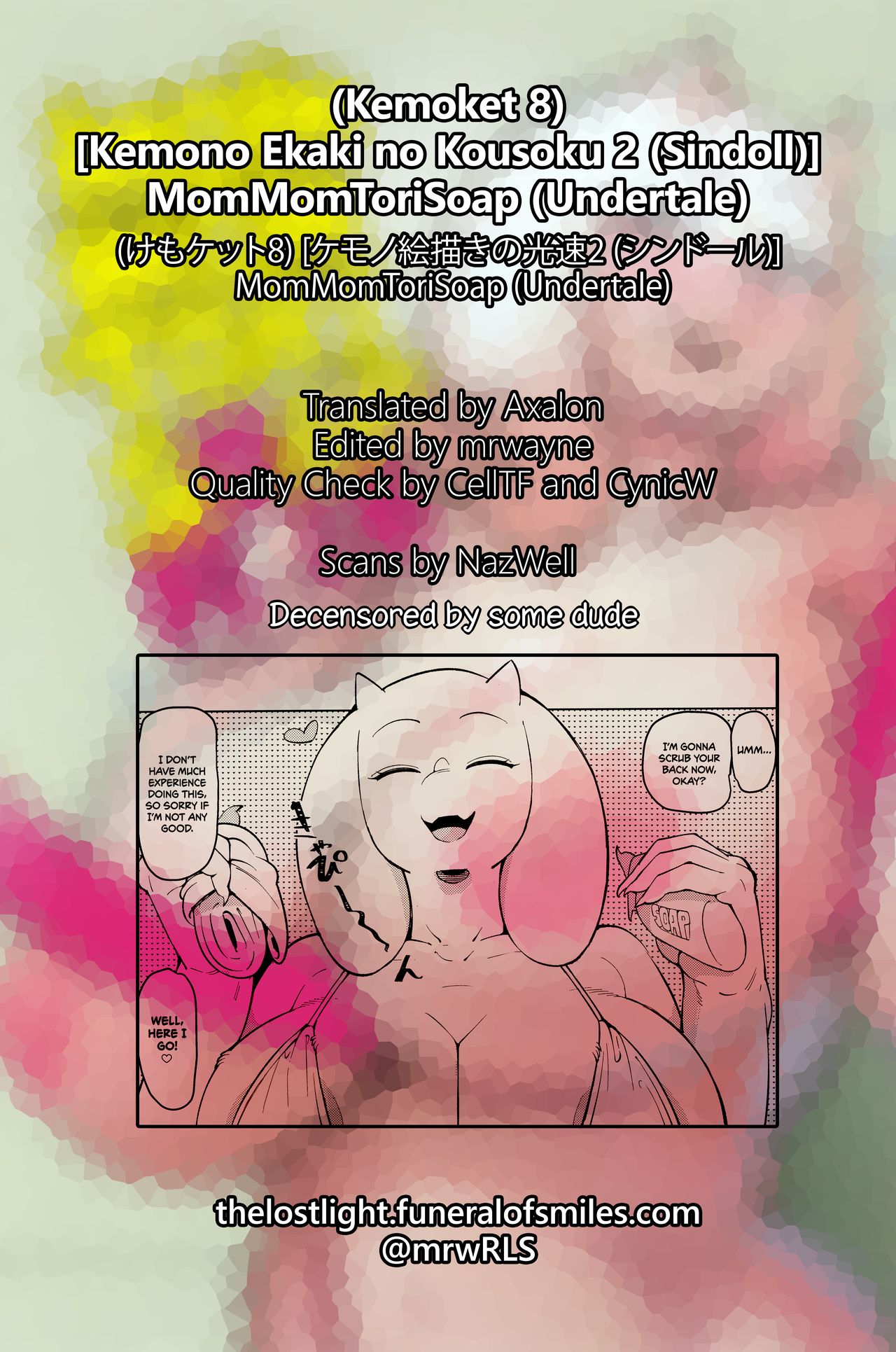 MomMomToriSoap – Undertale