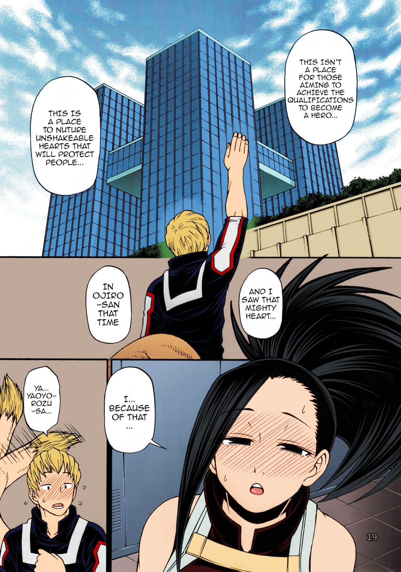 Momo x Shiro – My Hero Academia