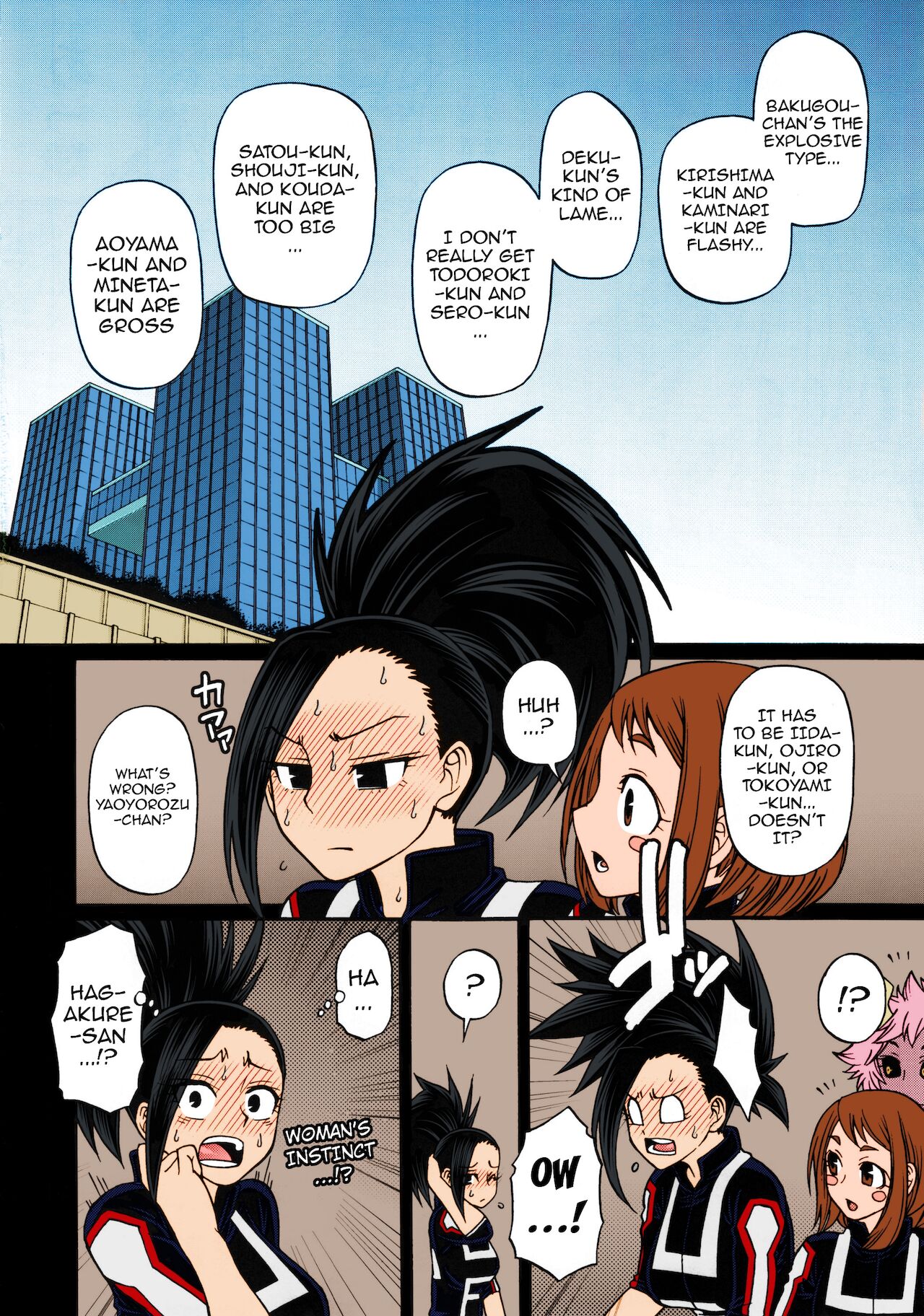 Momo x Shiro – My Hero Academia