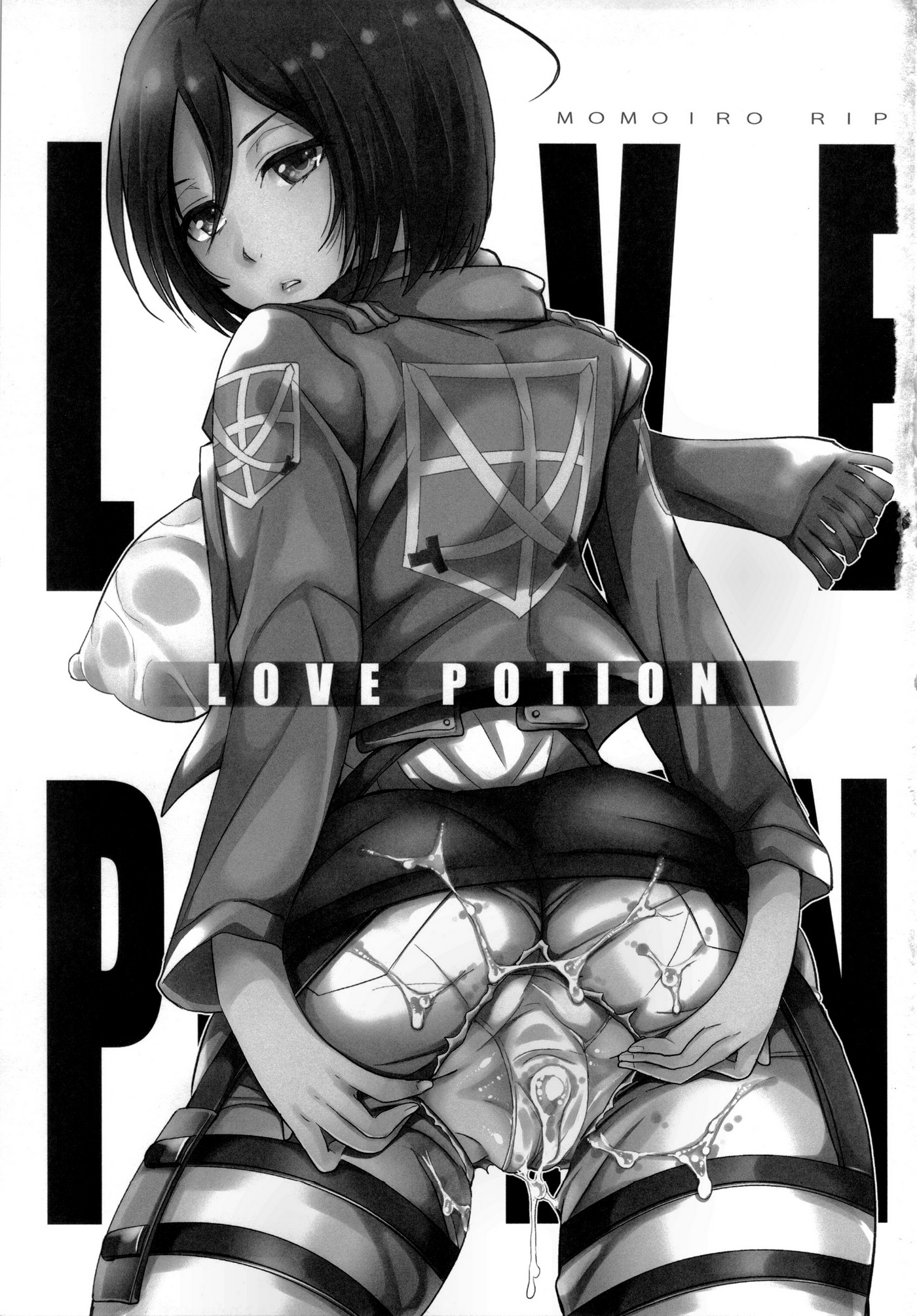 Momoiro Rip Love Potion