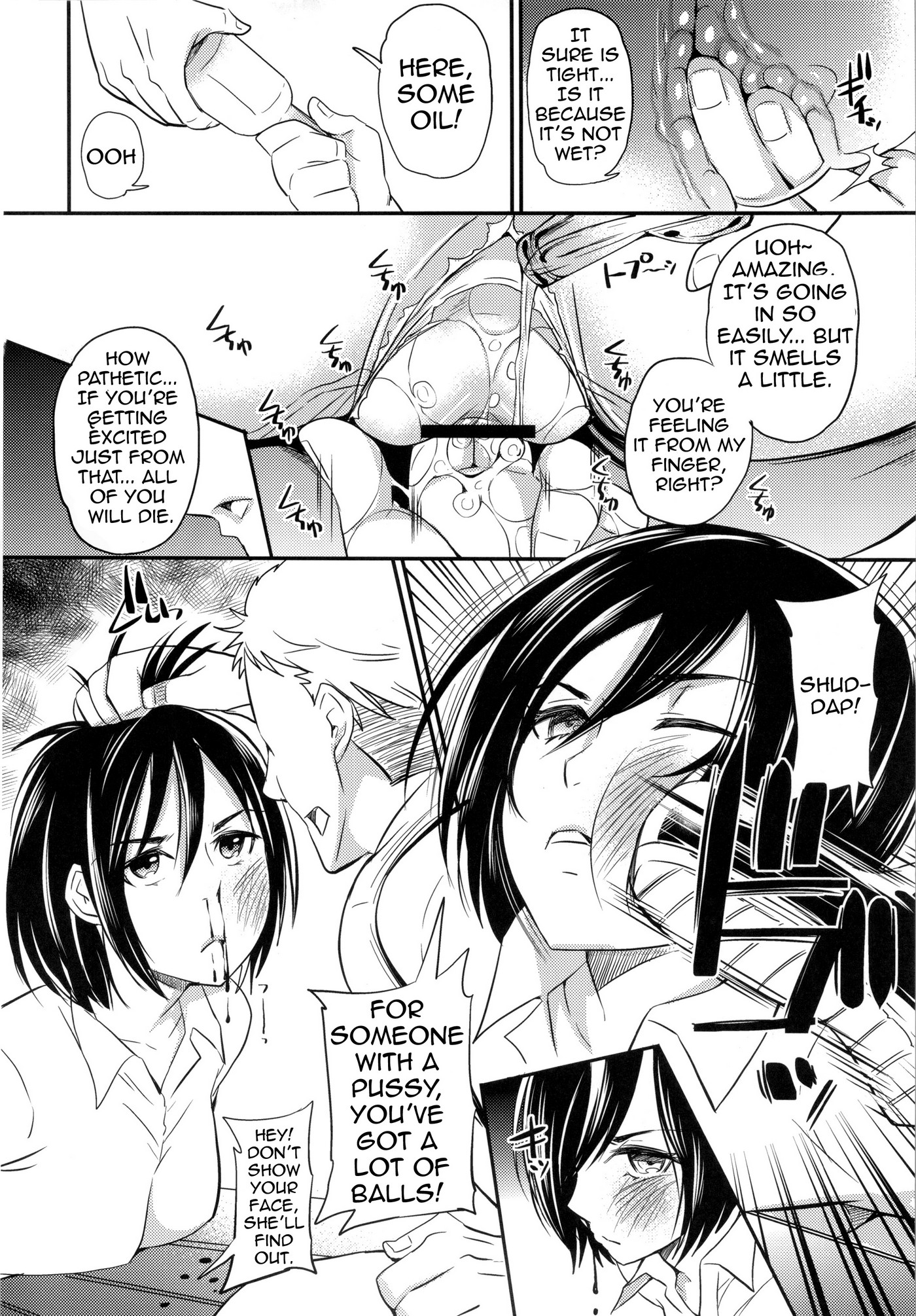 Momoiro Rip Love Potion
