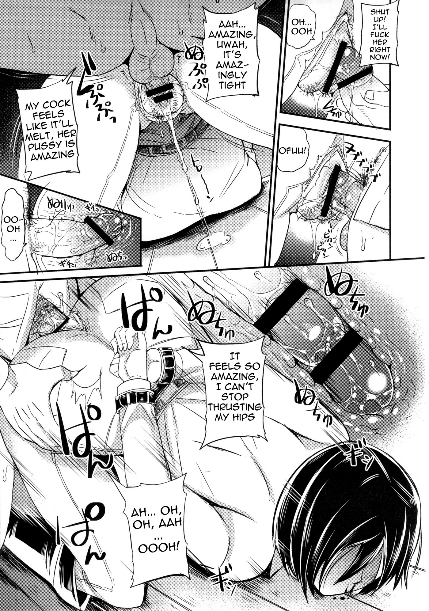 Momoiro Rip Love Potion