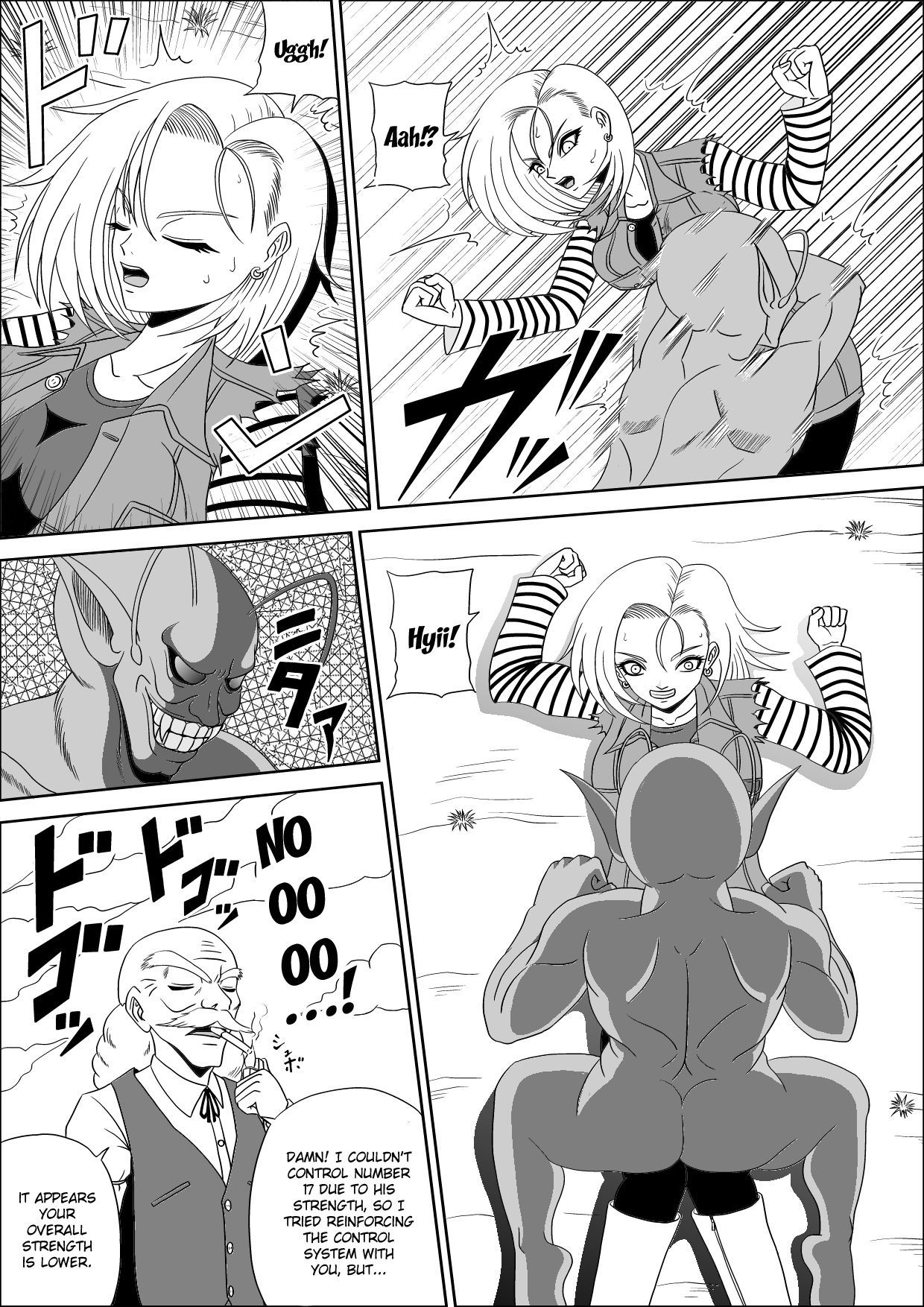 Momster Fuck!