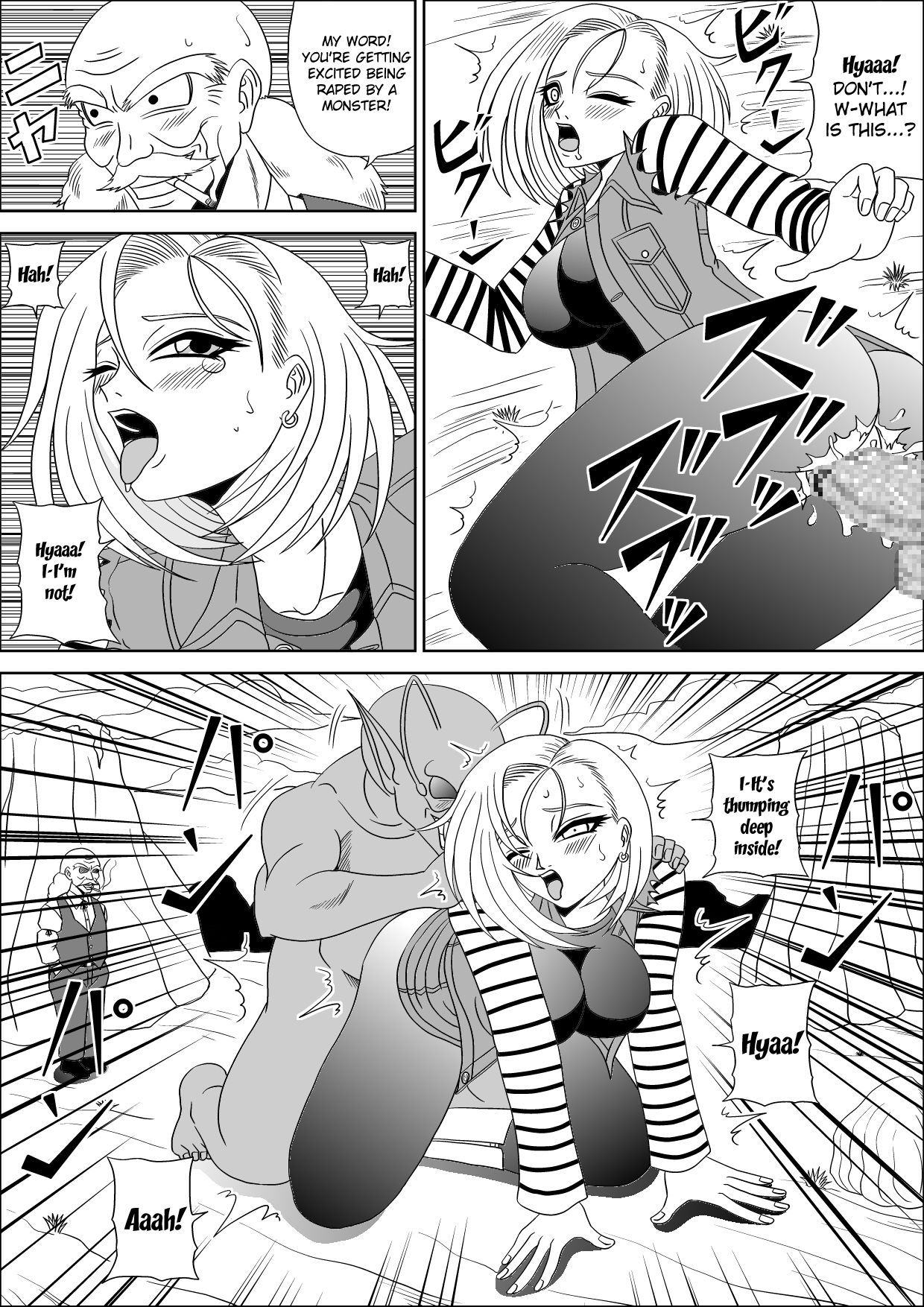 Momster Fuck!
