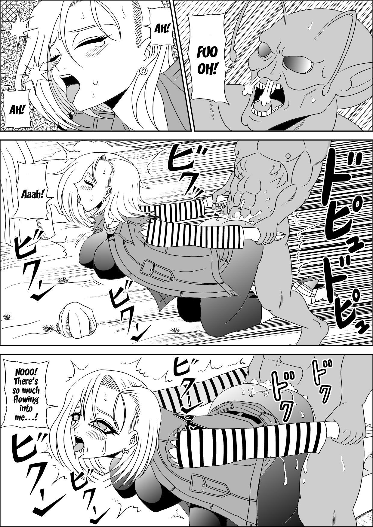 Momster Fuck!